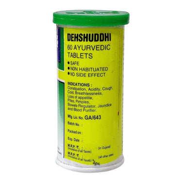 https://cdn.shopify.com/s/files/1/1857/6931/files/AmitPharmaDehshuddiTablets1-287975.jpg?v=1736146866